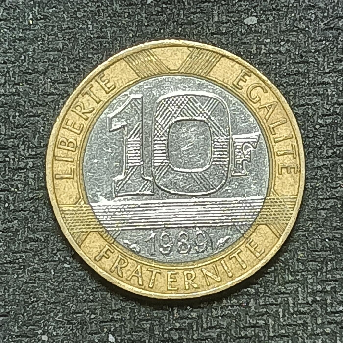 逸泉钱币2026B第十场世界钱币纪念币专场B1231-1615 1505法国10法郎