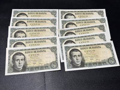 《外钞收藏家》第六百一十期（新年假期场/年后快递恢复正常再发货）（长期征集拍品、欢迎藏友们联系合作） - 1951年西班牙5比塞塔 10张一起 大部份全新 1张AU 有几个边角轻微瑕疵