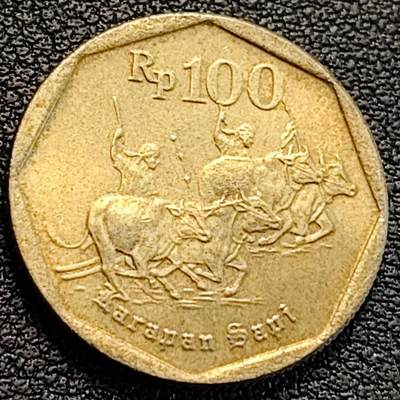 泉币菌-第186场- 小年快乐 精品福利场（本周五和之前的 2月14日发货） - 耕牛 印尼100卢比 硬币 1993年 直径22mm铜币 