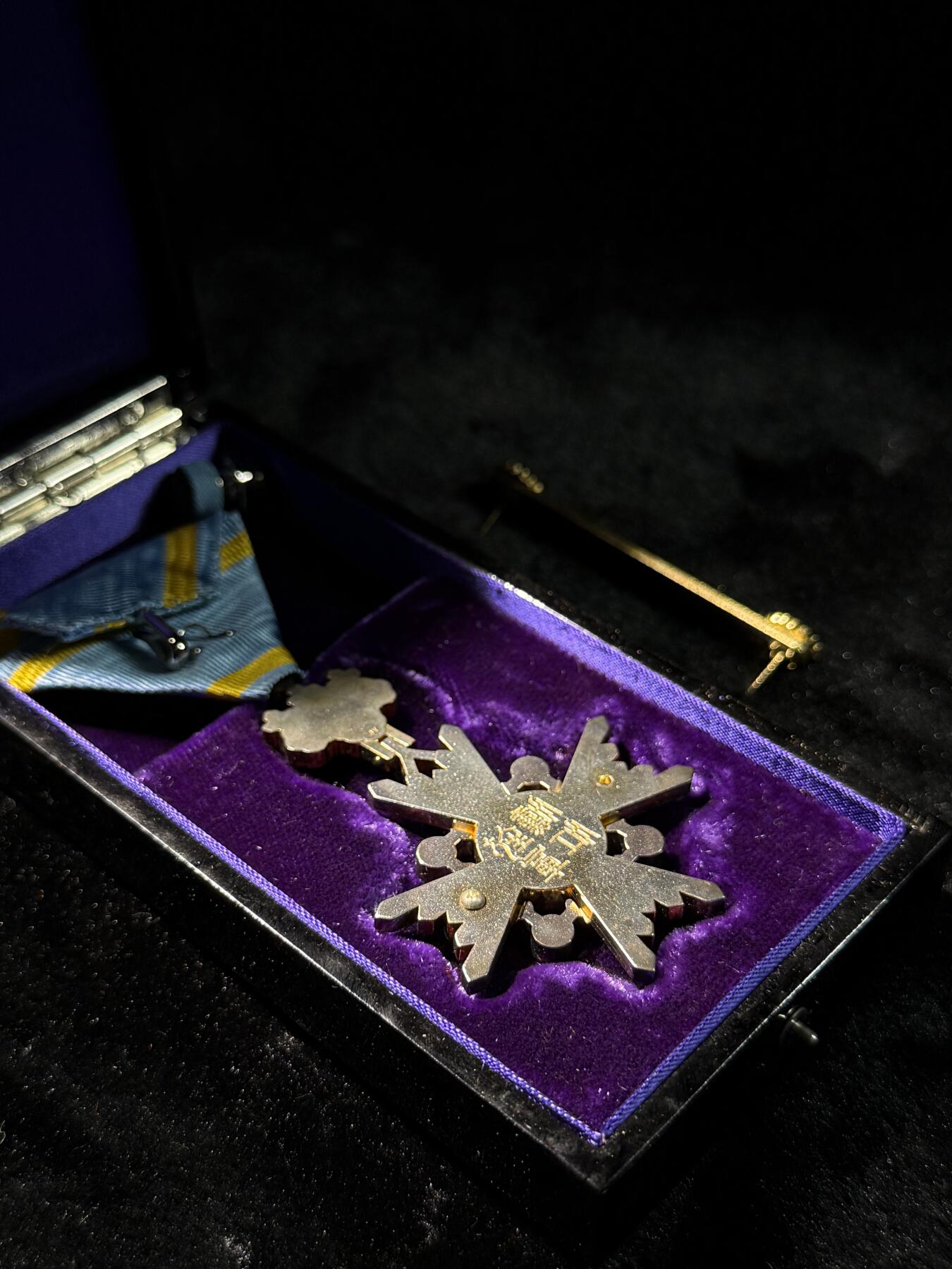 欢庆春节！戎马世界章牌大赏第111期春节大拍 瑞宝双光章