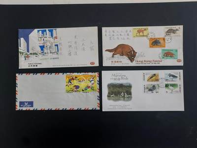 博彦收藏   2月23日 8点邮票专场 全场包邮 - 香港公屋等首日封/信件4枚，具体以图片为准，个别有黄