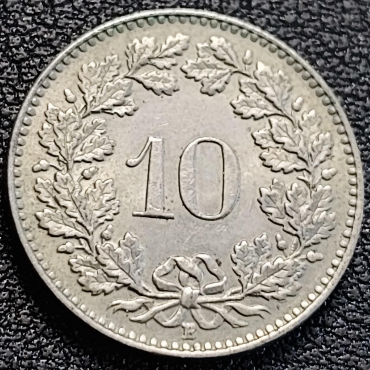 泉币菌-第186场- 小年快乐 精品福利场（本周五和之前的 2月14日发货）