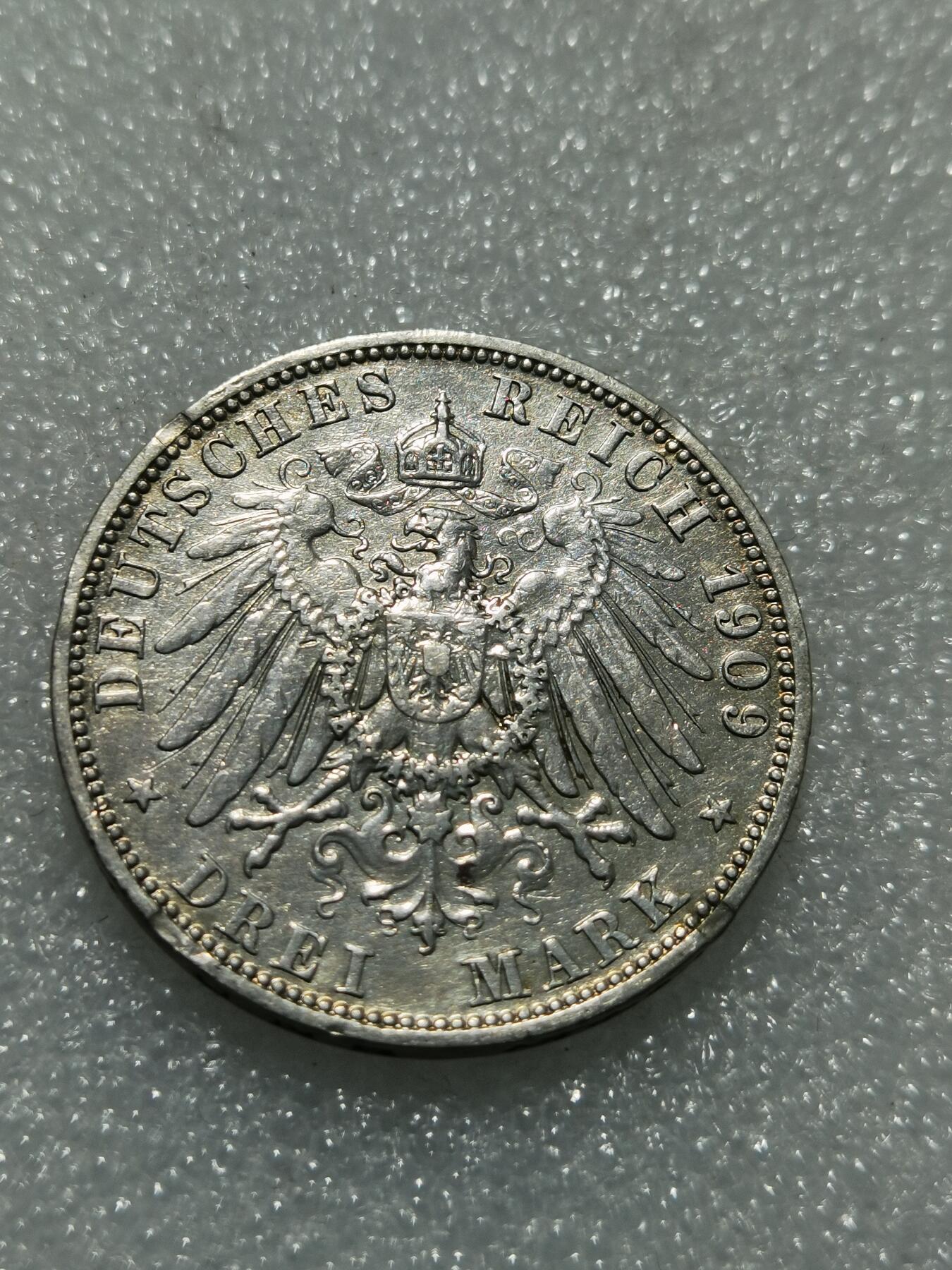 天下钱庄专场欢迎参拍 德国威廉二世3马克银币