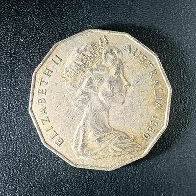 逸泉钱币2026第十八场世界各国散币纪念币AF1633-2572 2560噢大利亚50分