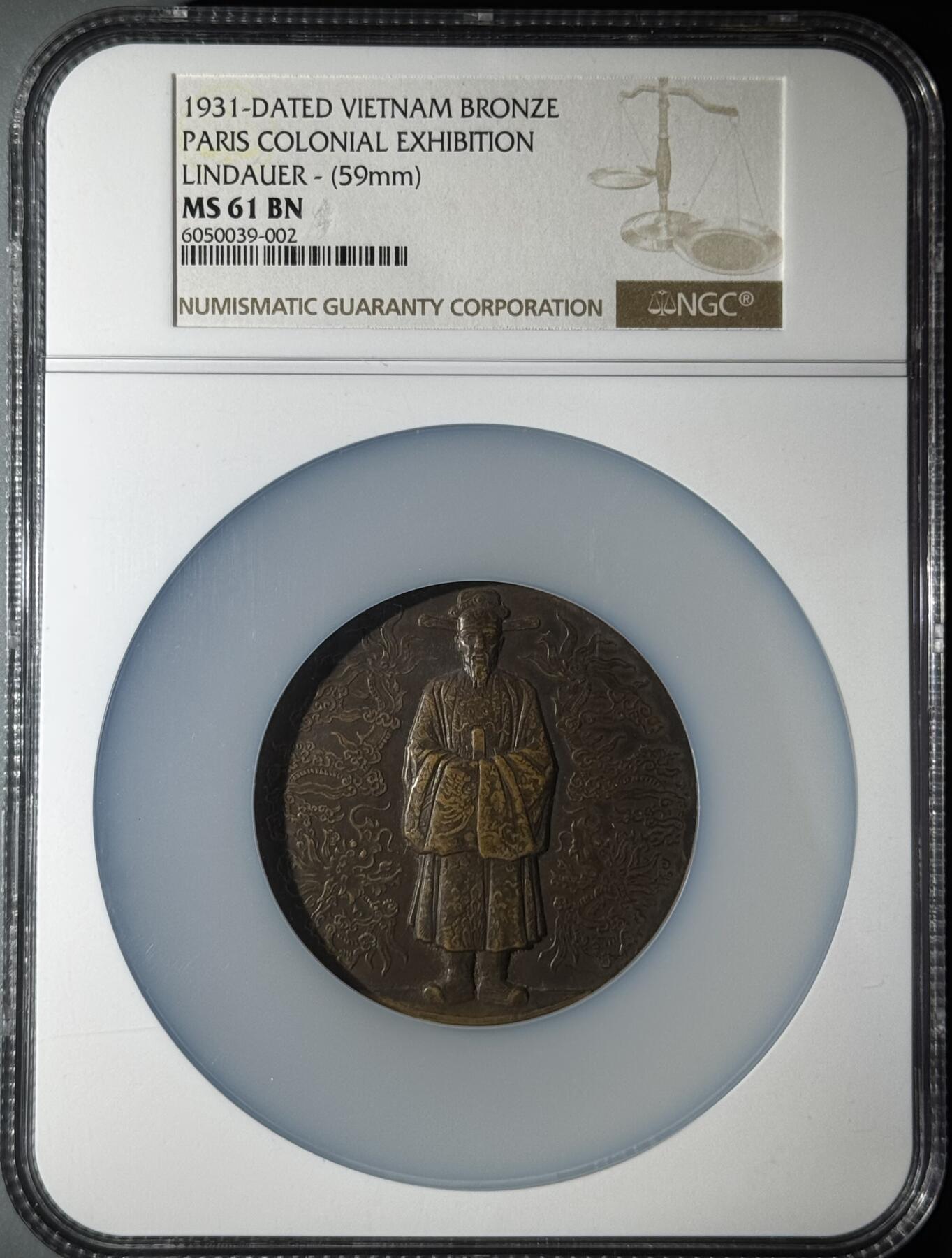 安南1931年保大时代大龙铜章 NGC-MS61BN