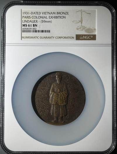 安南1931年保大时代大龙铜章 NGC-MS61BN - 安南1931年保大时代大龙铜章 NGC-MS61BN
