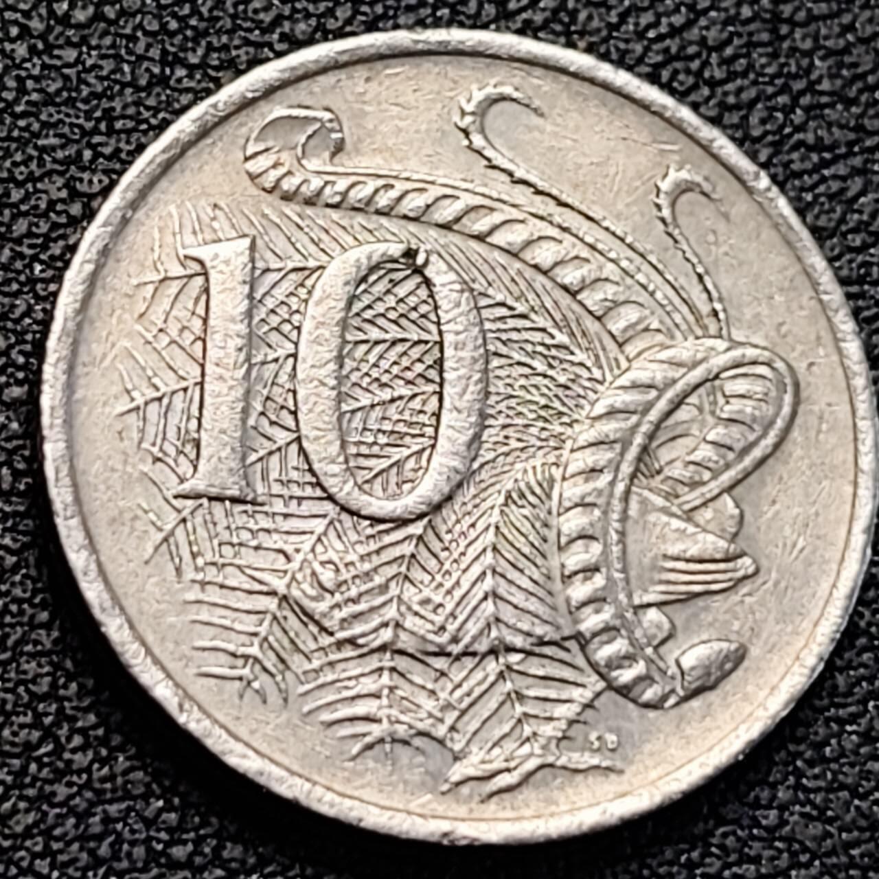 泉币菌-第186场- 小年快乐 精品福利场（本周五和之前的 2月14日发货） 英属 澳大利亚1989年10分铜镍币 琴鸟 伊丽莎白二世女王  铜镍币 23.6mm