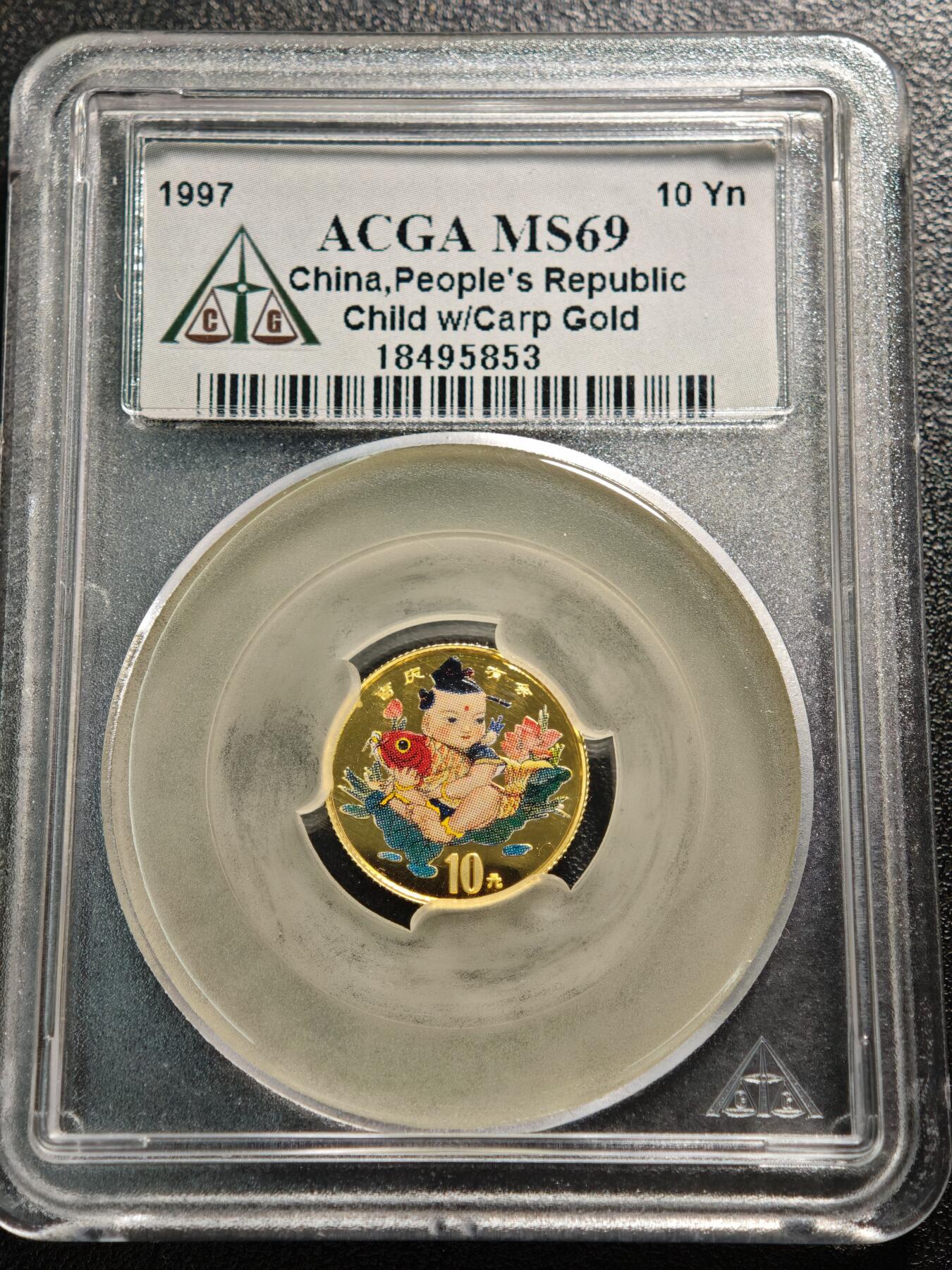 【德藏】世界币章拍卖第165期（拍品征集中~欢迎藏友联系） 1997年 中国吉庆有余10元‌彩色金币，直径18毫米，重1/10盎司（3.11克），999金，发行量2万枚，瑞士造币厂铸造 ACGA MS69
