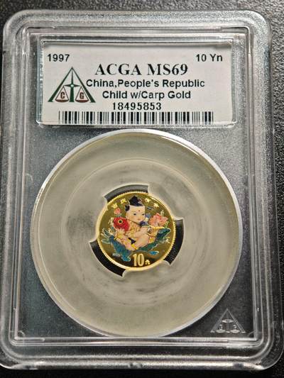 【德藏】世界币章拍卖第165期（拍品征集中~欢迎藏友联系） - 1997年 中国吉庆有余10元‌彩色金币，直径18毫米，重1/10盎司（3.11克），999金，发行量2万枚，瑞士造币厂铸造 ACGA MS69