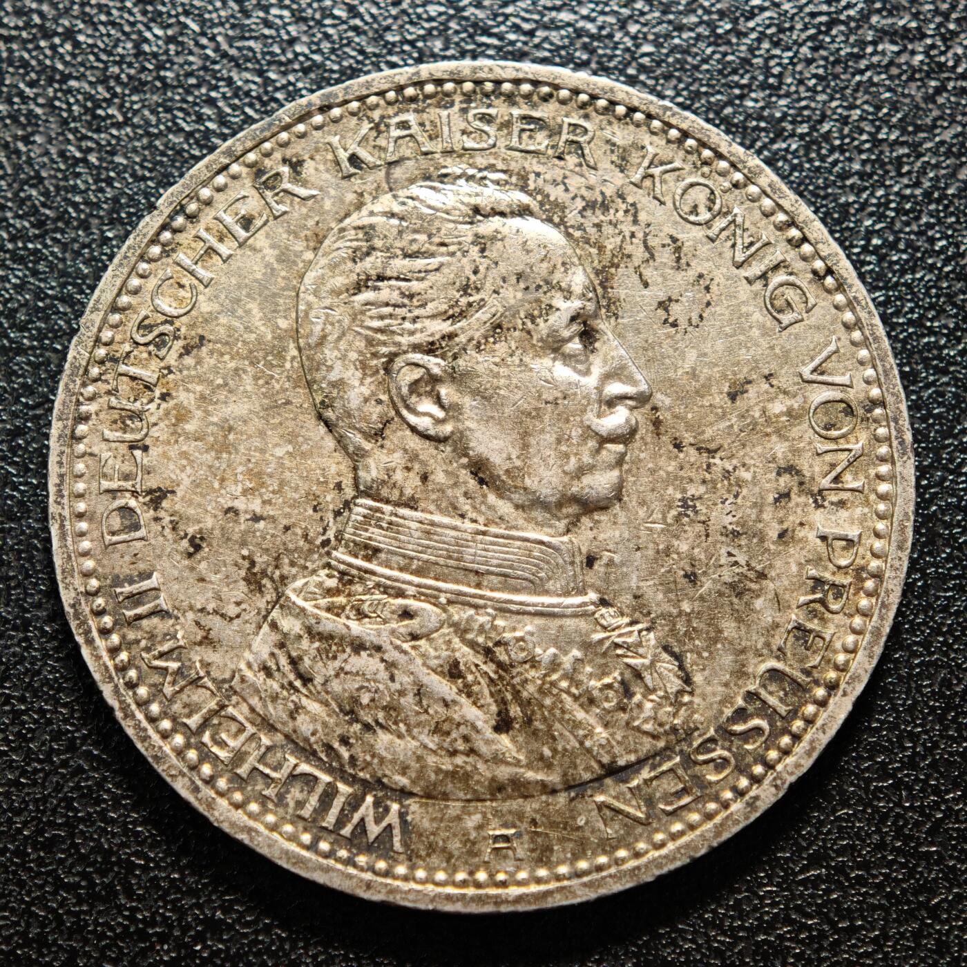 【德藏】世界币章拍卖第165期（拍品征集中~欢迎藏友联系） 1913年 德国普鲁士威廉二世军装5马克大银币 直径约：38mm；重约：27.7g