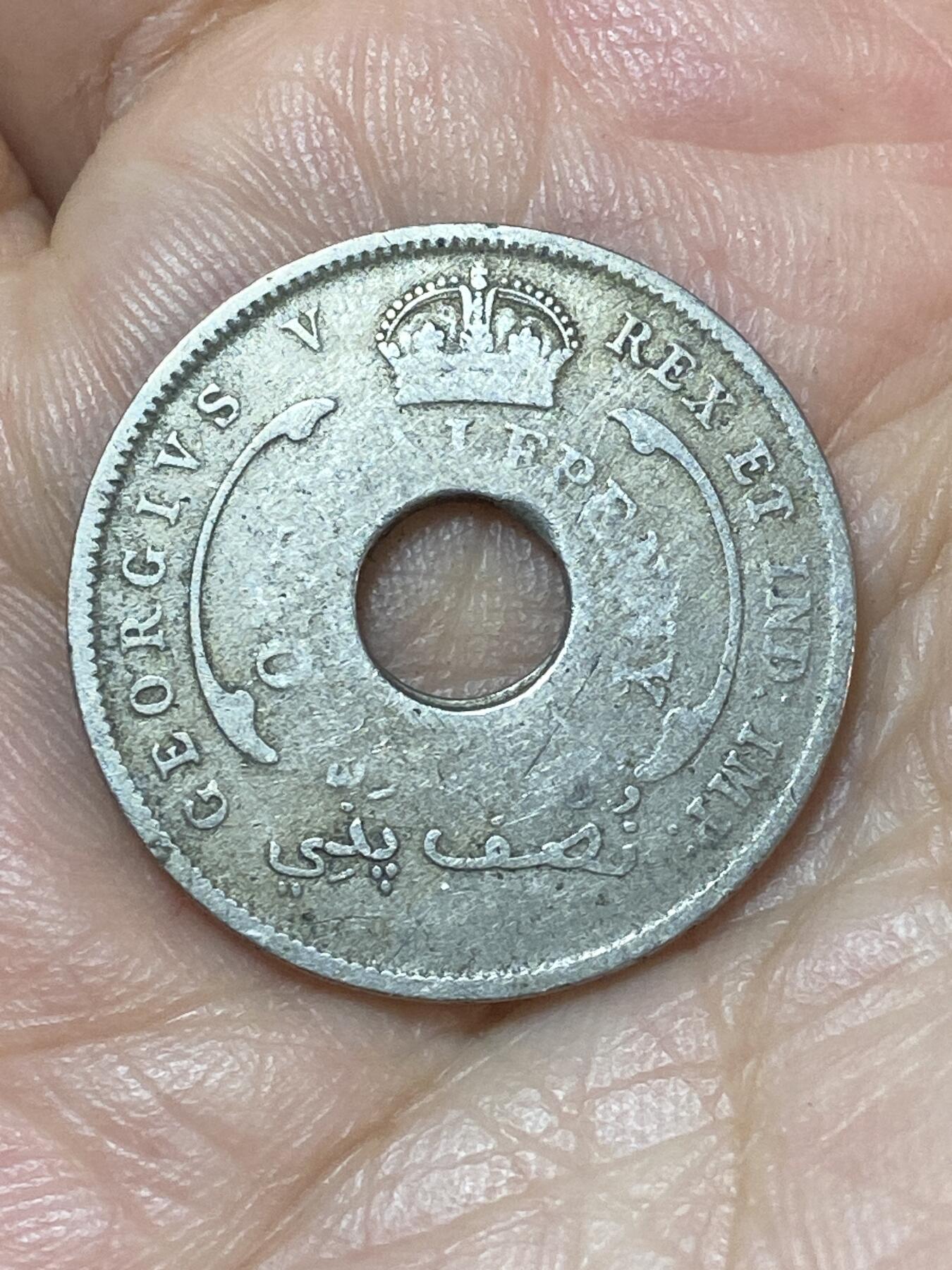 2026年第二十二场(总第一百九十一场）外国好品散币场(免佣金) 英属西非1920年1/2便士(乔治五世时期)