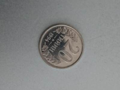 松南世界钱币——260209 - 乌兹别克斯坦