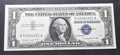 【金马踏春，泉马奔腾】2026 年新年贺岁场，（定于年初五接财神截拍）祝各位老板马到成功，马上有钱，愿岁岁平安喜乐顺遂 - 少见 1957 年蓝印版美国 1 美元，尾号 501