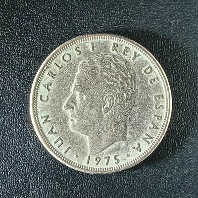 逸泉钱币2026第十八场世界各国散币纪念币AF1633-2572 2535 西班牙5比赛塔