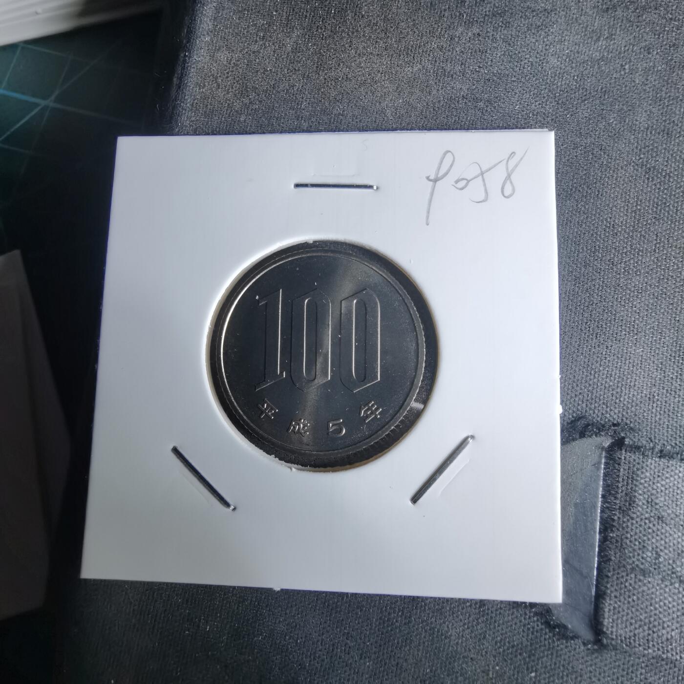 沼泽如烟--第990场