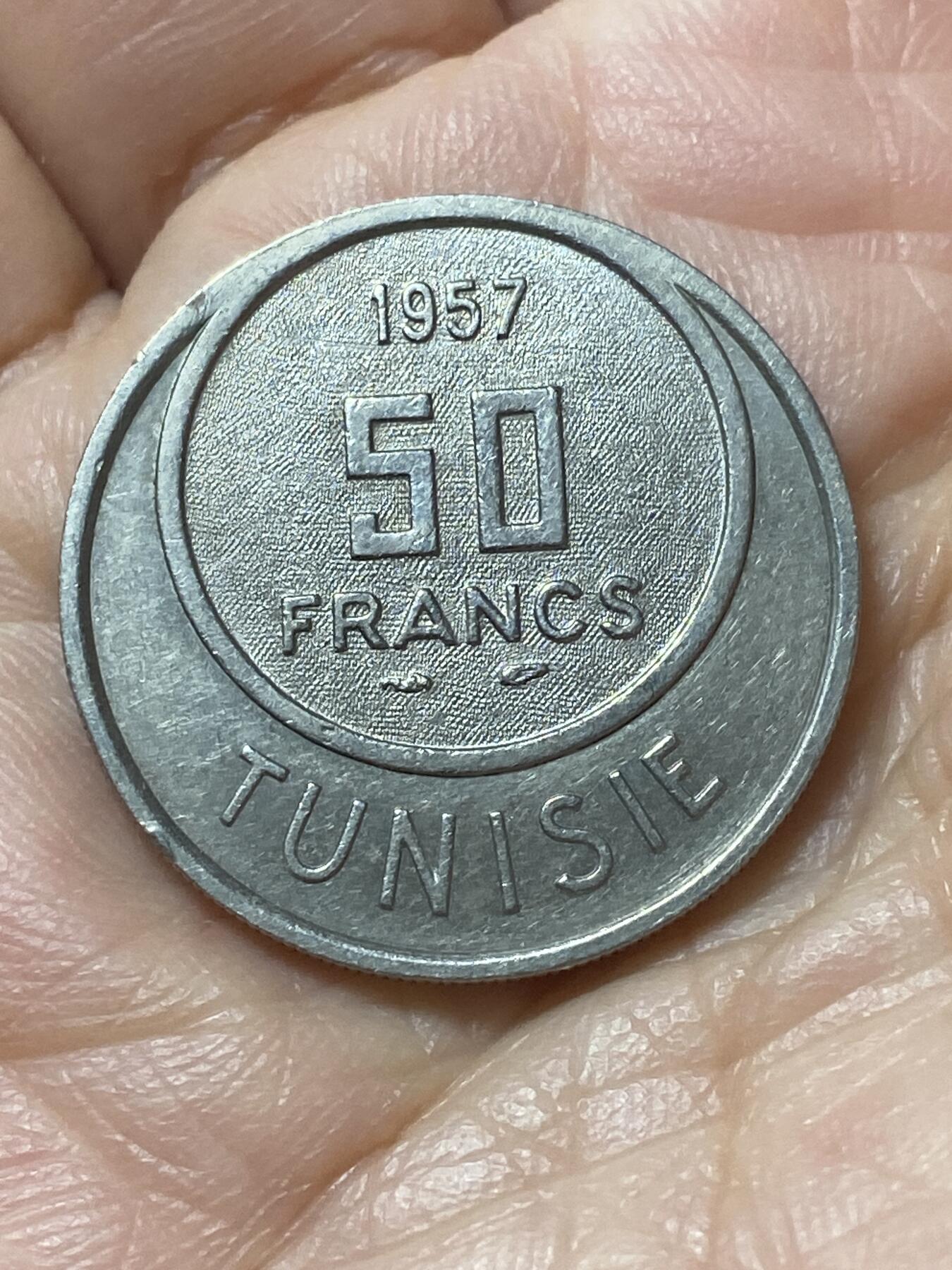 2026年第二十二场(总第一百九十一场）外国好品散币场(免佣金) 少见好品–法属突尼斯1957年50法郎(穆罕默德八世，法国保护国时期)