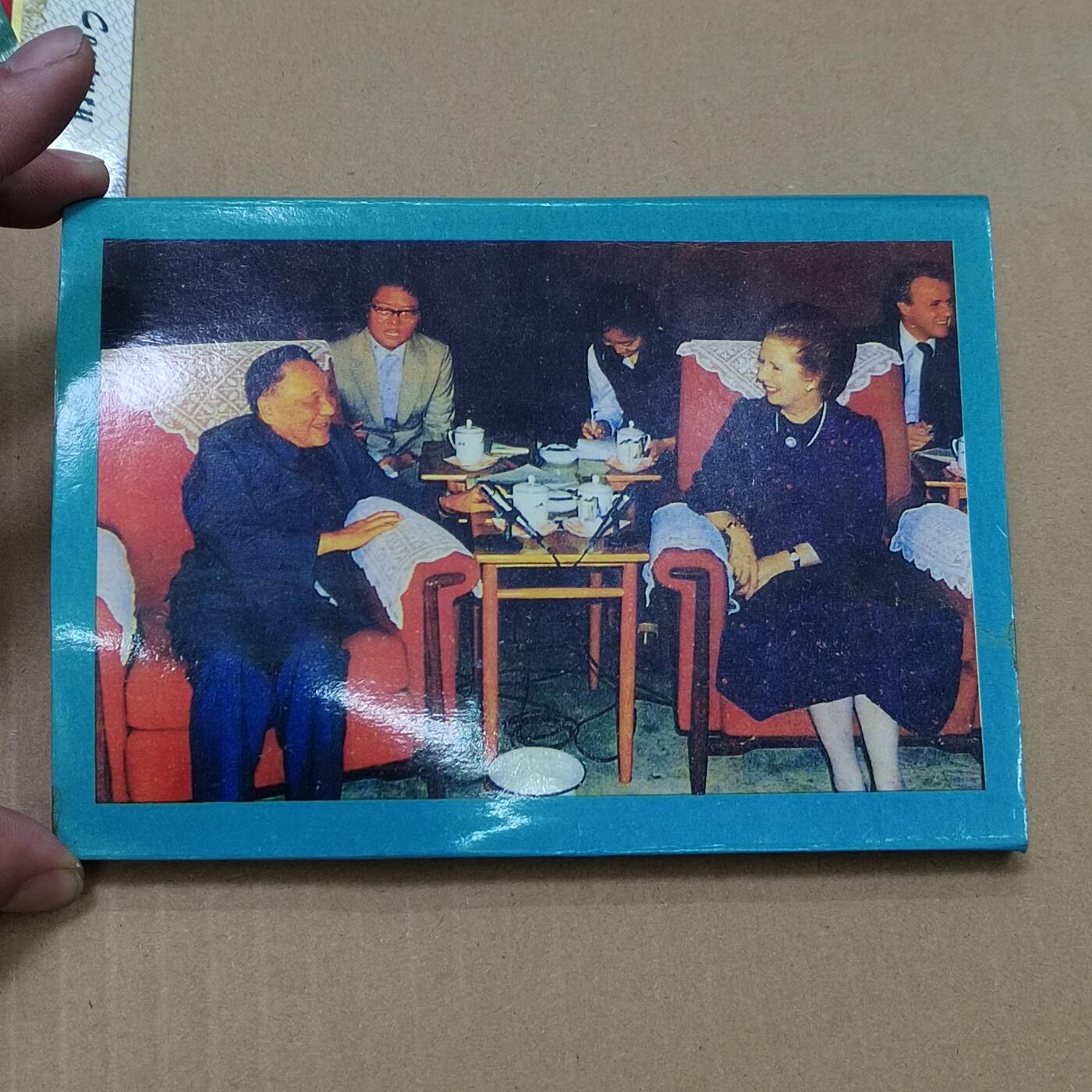 PCAI钱币  10-754 钱币纪念章小专场 香港回归