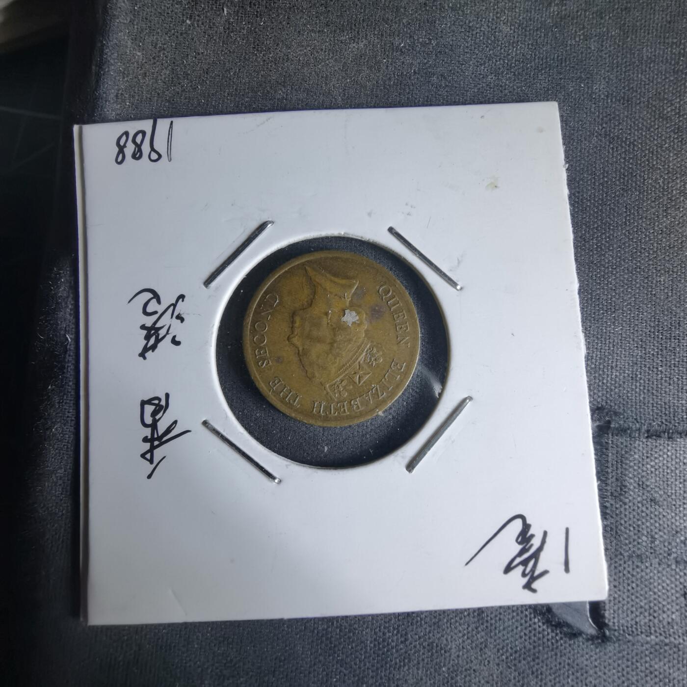 沼泽如烟--第990场 香港1988年一毫