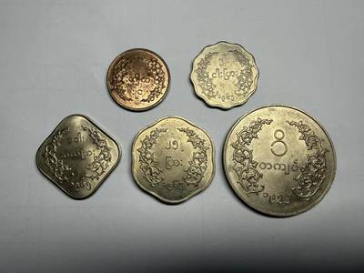 2025年集古藏今外币拍卖第二期-第6场—（总第306拍），可以寄存60天，满160元包邮。 - 带光缅甸麒麟套币一组