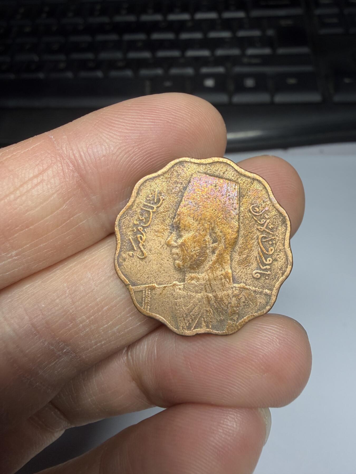 2025年集古藏今外币拍卖第二期-第6场—（总第306拍），可以寄存60天，满160元包邮。 1943年埃及10米利姆老铜币