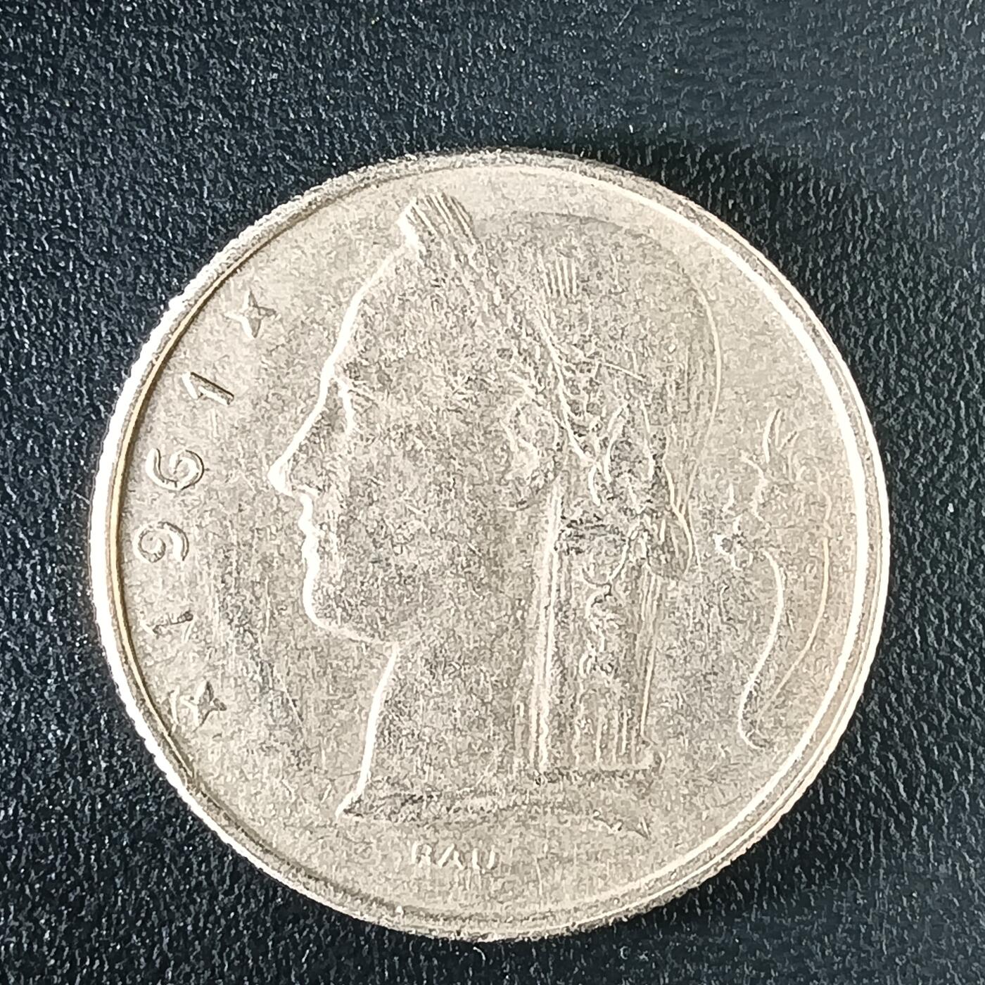 逸泉钱币2026第十二组世界钱币专场春节千件大拍A1614～2574 2521 比利时5法郎