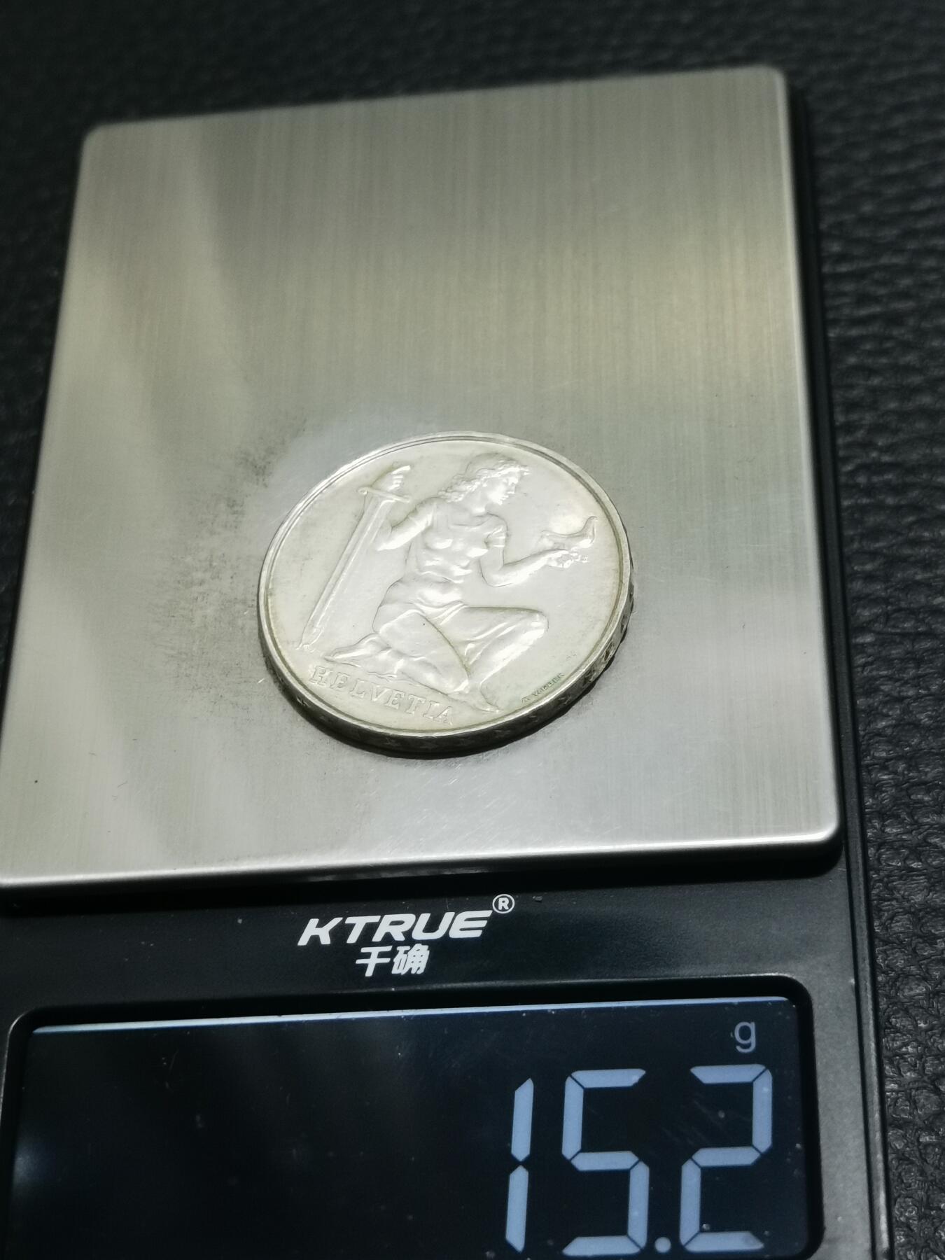 天下钱庄专场欢迎参拍 1936瑞士女神5法郎银币