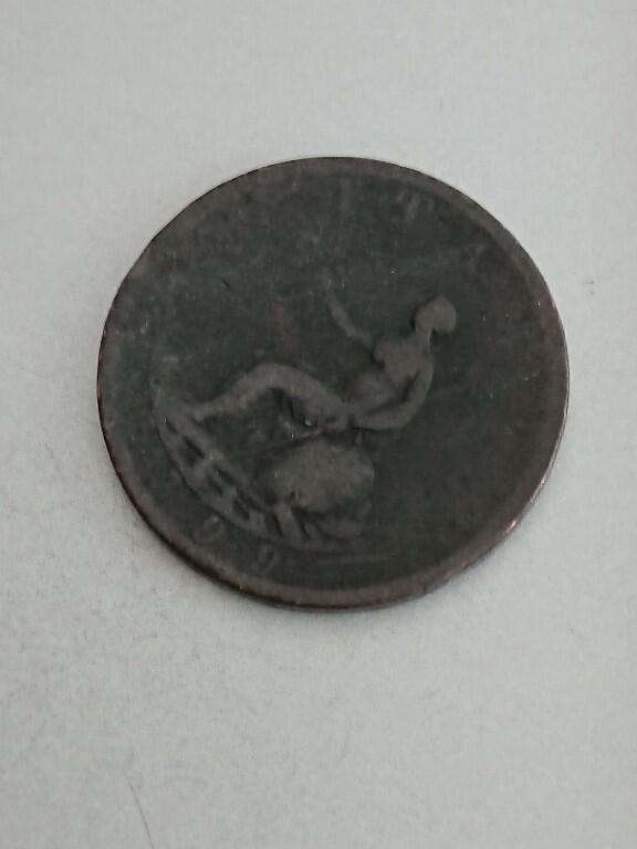 松南世界钱币——260209