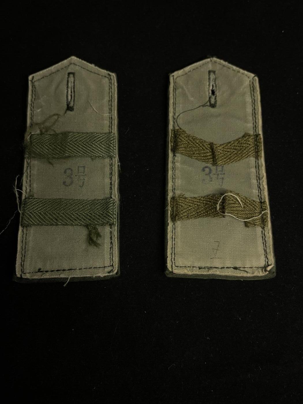 杂勋专场 肩章一副