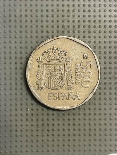 2026年第25场各国散币拍卖（总第175场）年前发货截止到11号 - 西班牙1990年500比赛塔