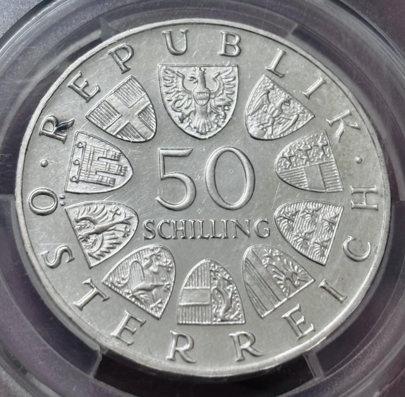 【金马踏春，泉马奔腾】2026 年新年贺岁场，（定于年初五接财神截拍）祝各位老板马到成功，马上有钱，愿岁岁平安喜乐顺遂 爱藏 MS66 分 1968 年奥地利共和国 50 周年 50 先令纪念银币，20 克 900 银