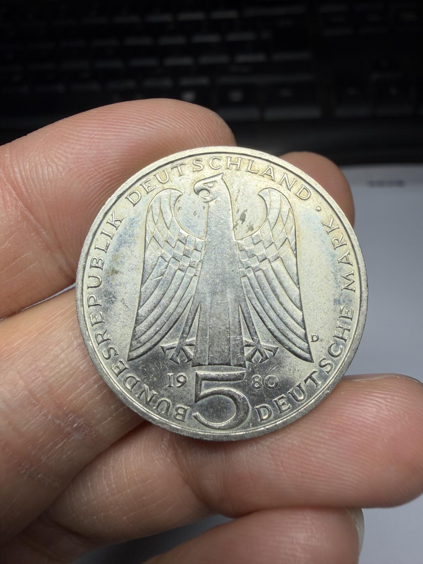 2025年集古藏今外币拍卖第二期-第6场—（总第306拍），可以寄存60天，满160元包邮。 1980年德国5马克纪念币02