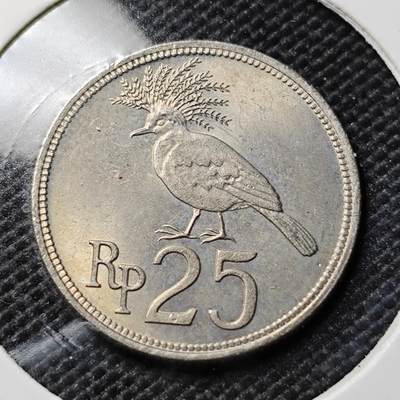 KK钱币收藏小铺  第395期  2月预留时间 周末发货 -  1971印度尼西亚25卢比好品