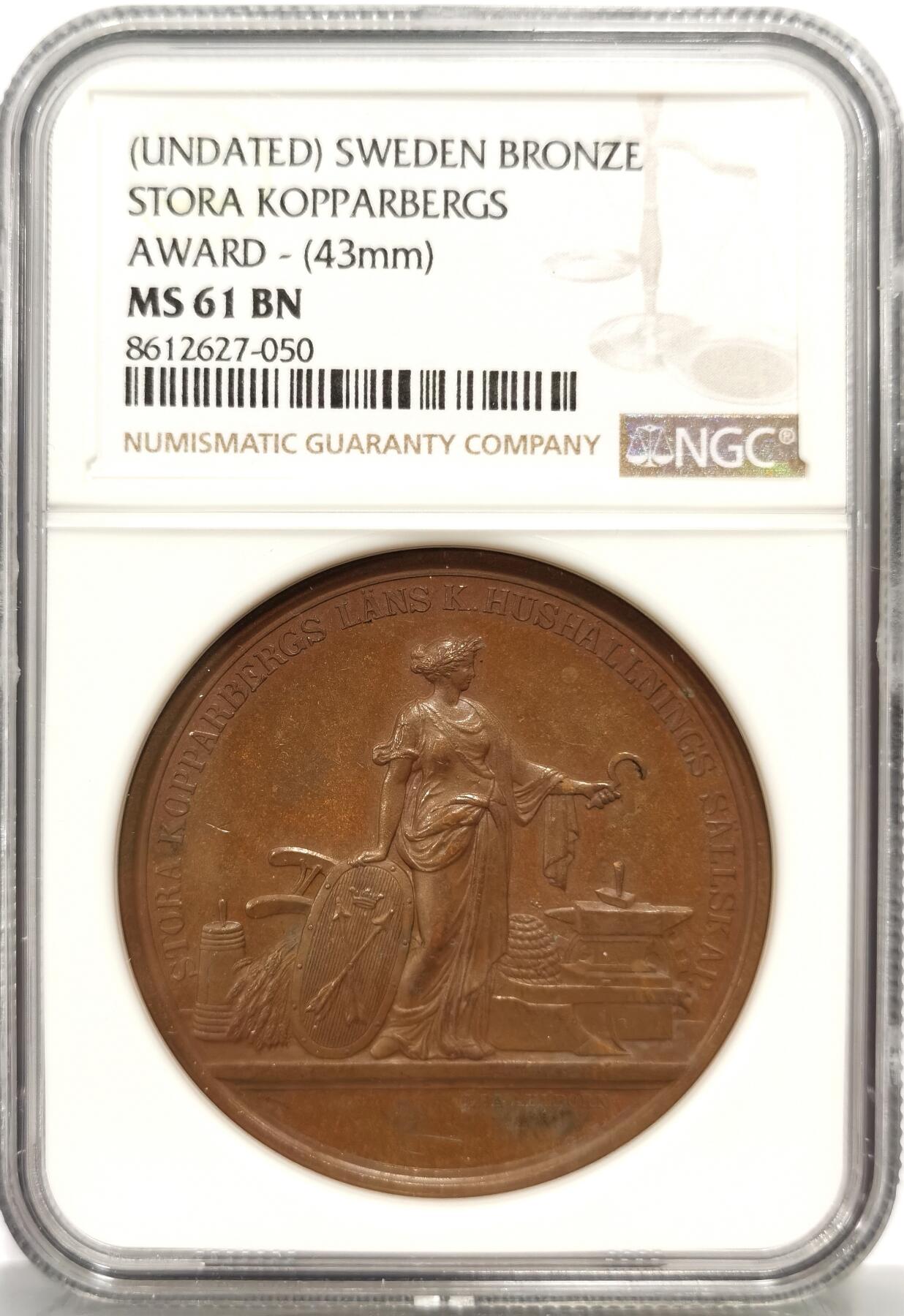 博洋堂蛇年收官专场暨第161期（全场包邮） NGC MS61BN 瑞典大铜山地区采矿与农业铜质奖章，43mm，加厚盒