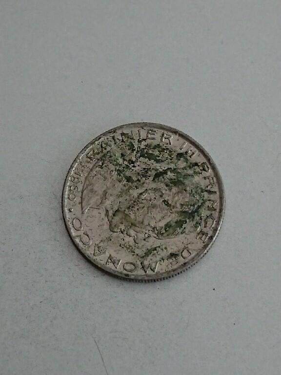 松南世界钱币——260209