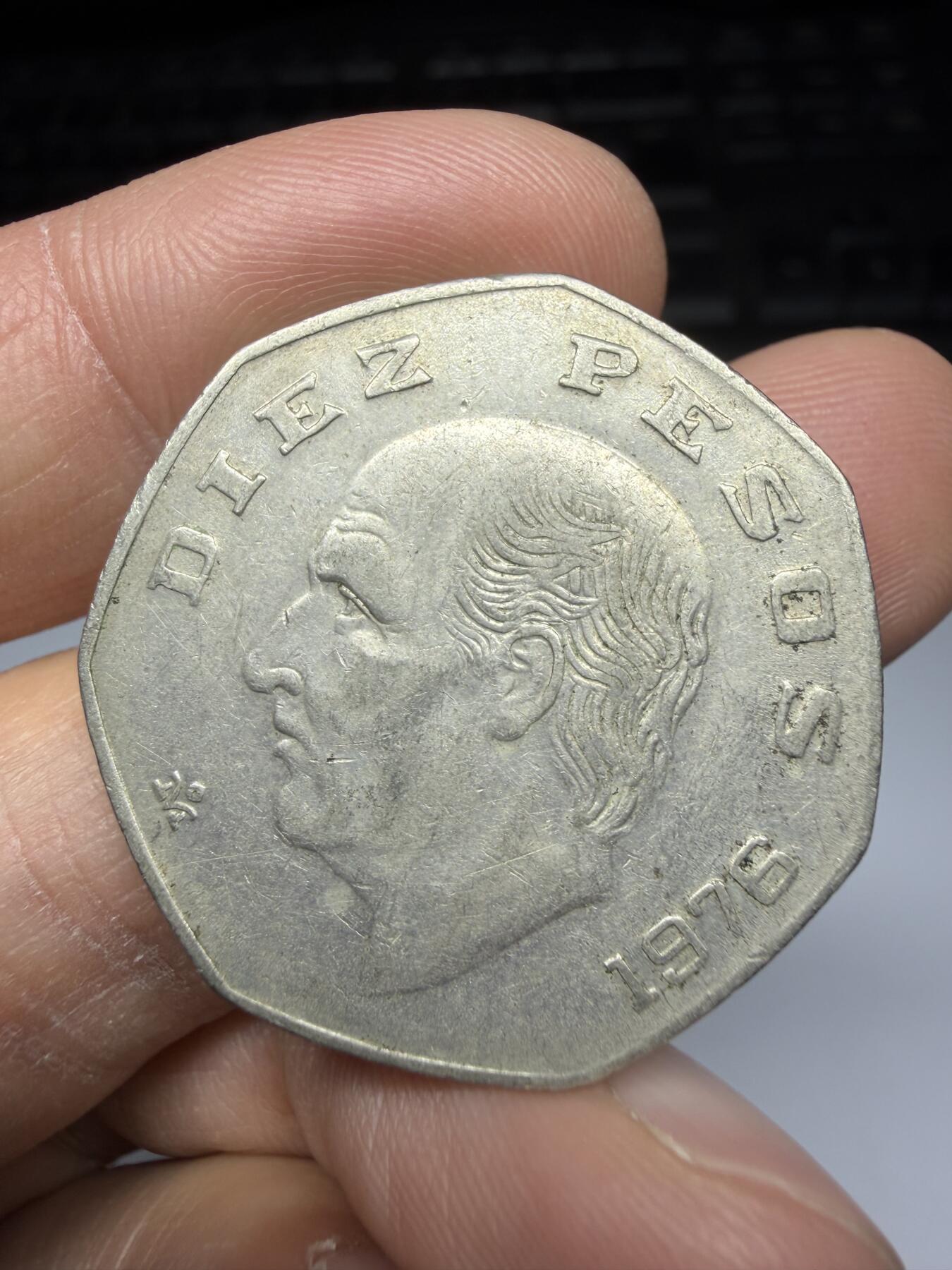 2025年集古藏今外币拍卖第二期-第6场—（总第306拍），可以寄存60天，满160元包邮。 1976年墨西哥10比索