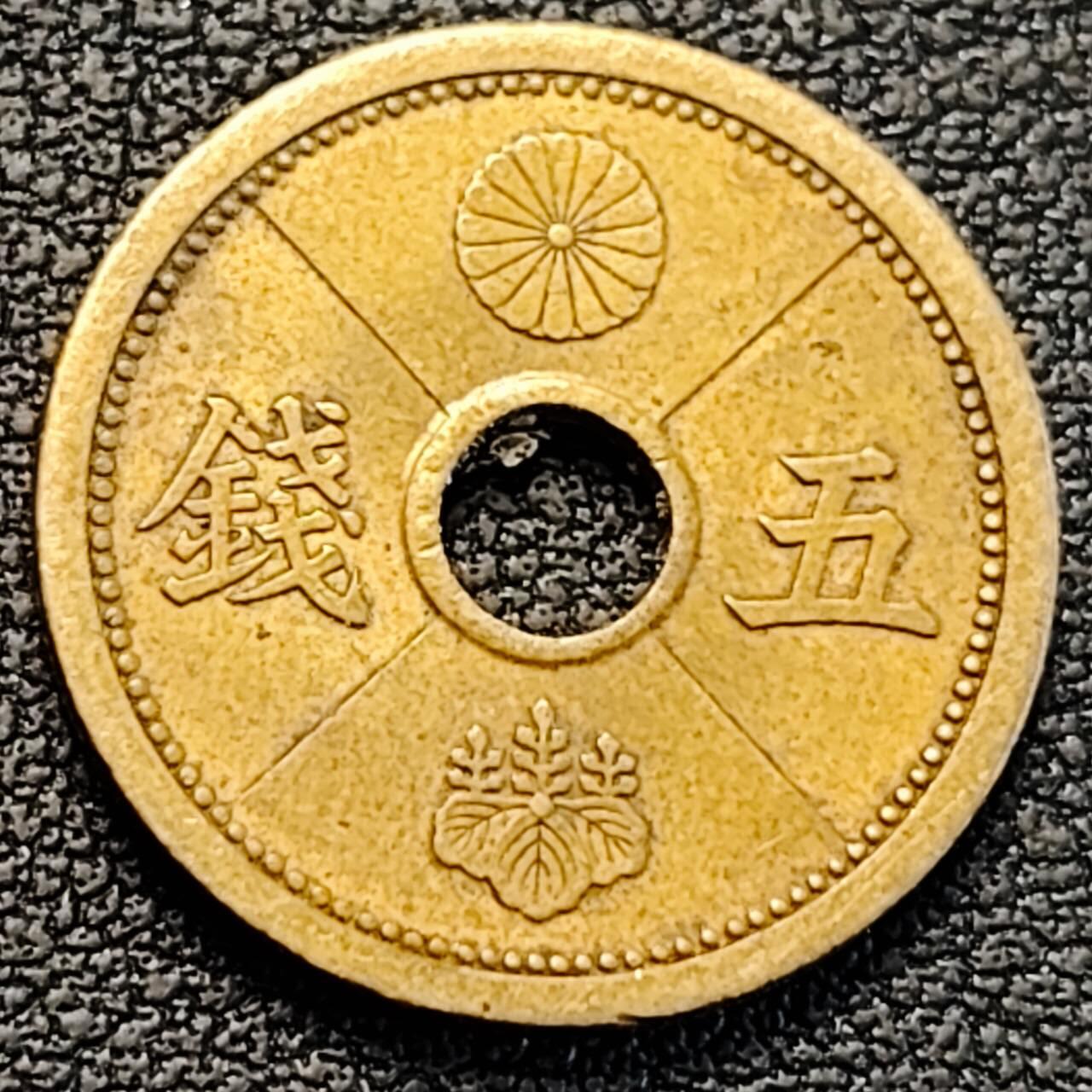 泉币菌-第188场- 精品福利场（192场和之前的 2月14日发货） 。