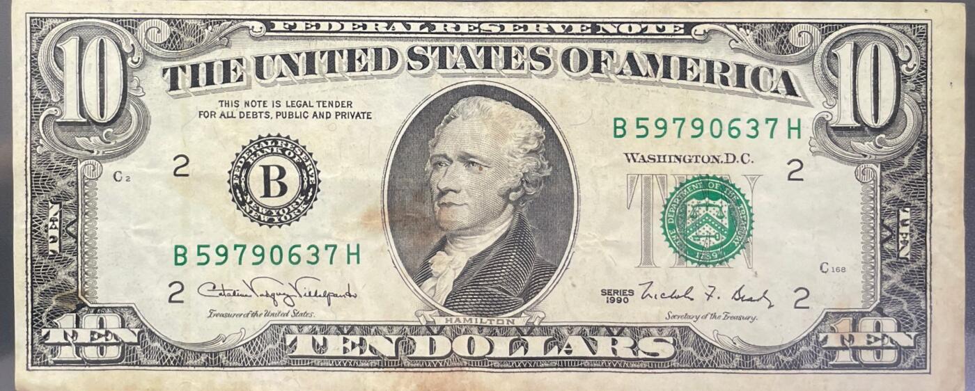 回流0207 1990年版美国10美元联邦储备券（纽约联储银行发行）亚历山大·汉密尔顿/财政部大楼