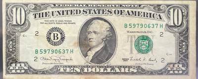回流0207 - 1990年版美国10美元联邦储备券（纽约联储银行发行）亚历山大·汉密尔顿/财政部大楼