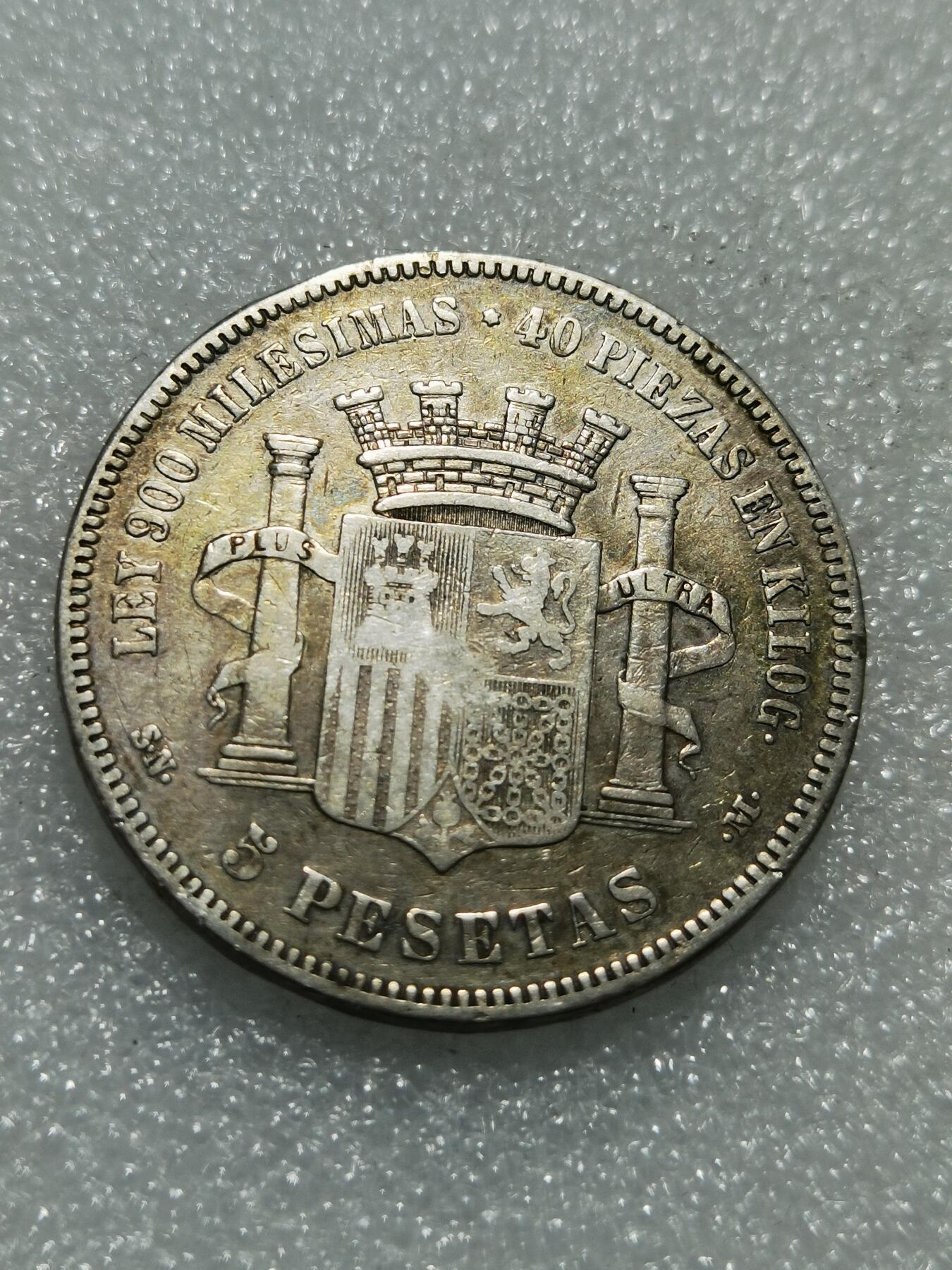 天下钱庄专场欢迎参拍