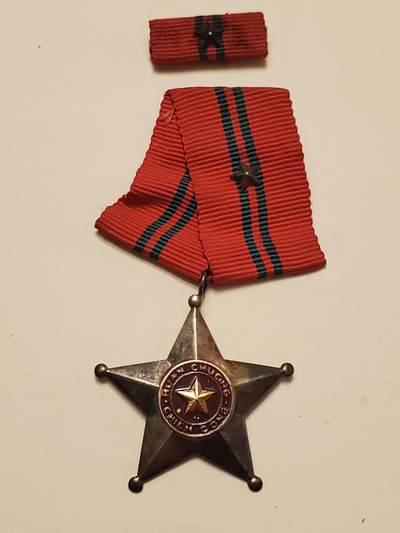 （450件拍品！制服徽章盛宴）罗岚⭐爱藏⭐年前甄选大拍场-店主清仓处理-分享拍场额外现金红包（实体经营） - 北越越战时期三级战功勋章 铜镀银版本 非后期铝垃圾