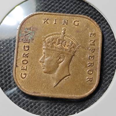 KK钱币收藏小铺  第395期  2月预留时间 周末发货 -  1945英属海峡马来亚1分