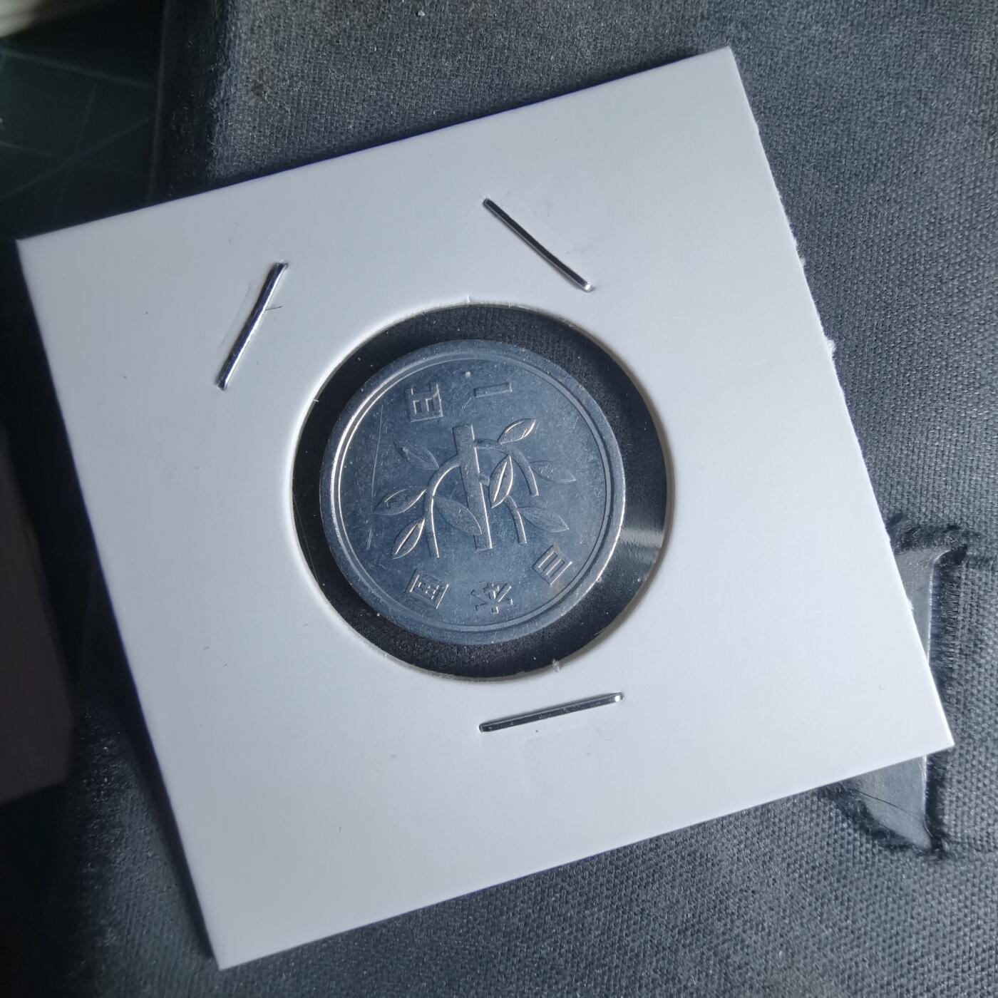 沼泽如烟--第990场 平成三年一元