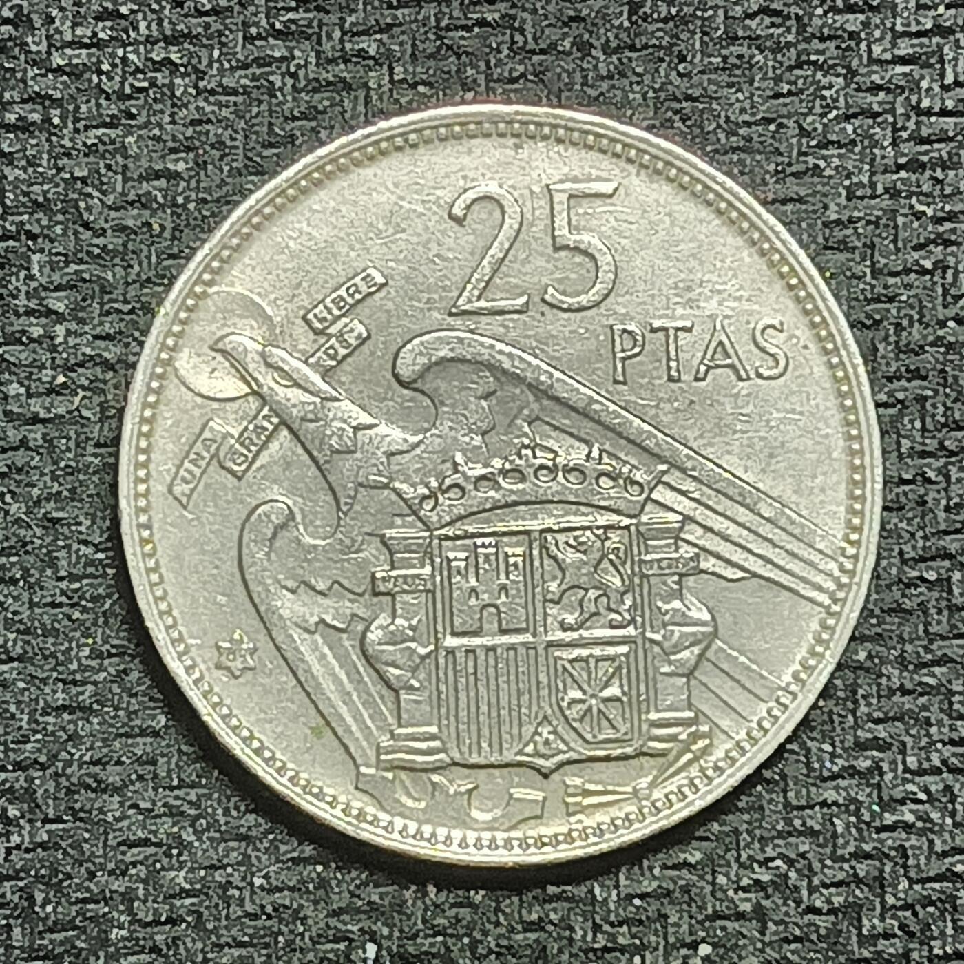 逸泉钱币2026B第十场世界钱币纪念币专场B1231-1615 1535西班牙25比塞塔