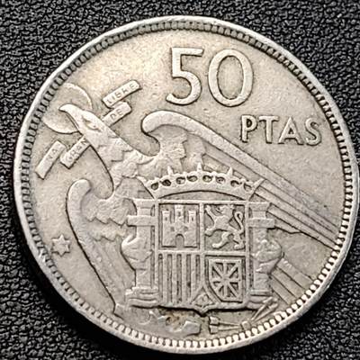 泉币菌-第189场- 情人节快乐 精品福利场 拍品较多 请提前出价（年后发货） - 30.0MM   佛朗哥 西班牙 1957年50比塞塔铜镍硬币  