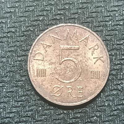 逸泉钱币2026B第十场世界钱币纪念币专场B1231-1615 - 1477丹麦5欧尔