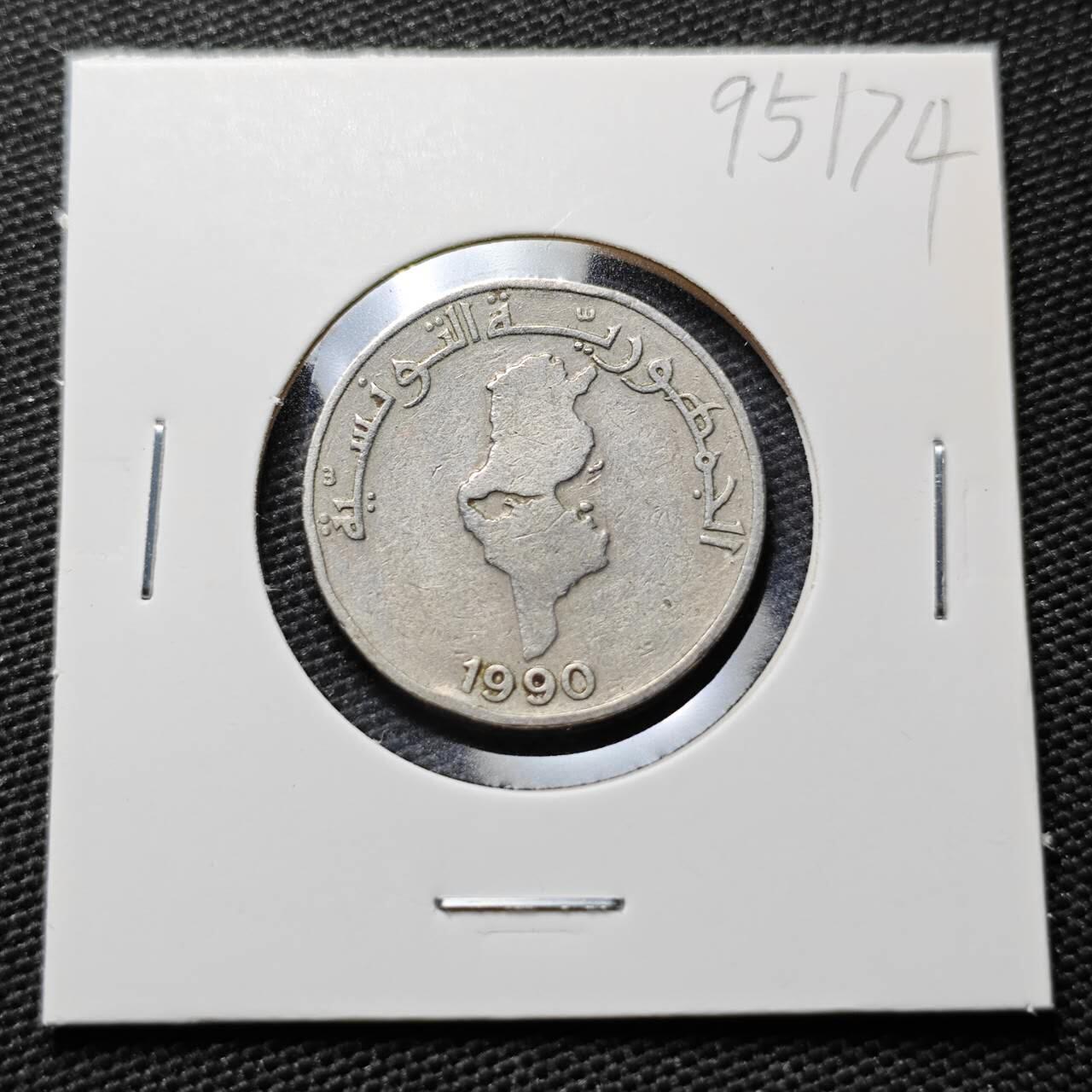 KK钱币收藏小铺  第395期  2月预留时间 周末发货