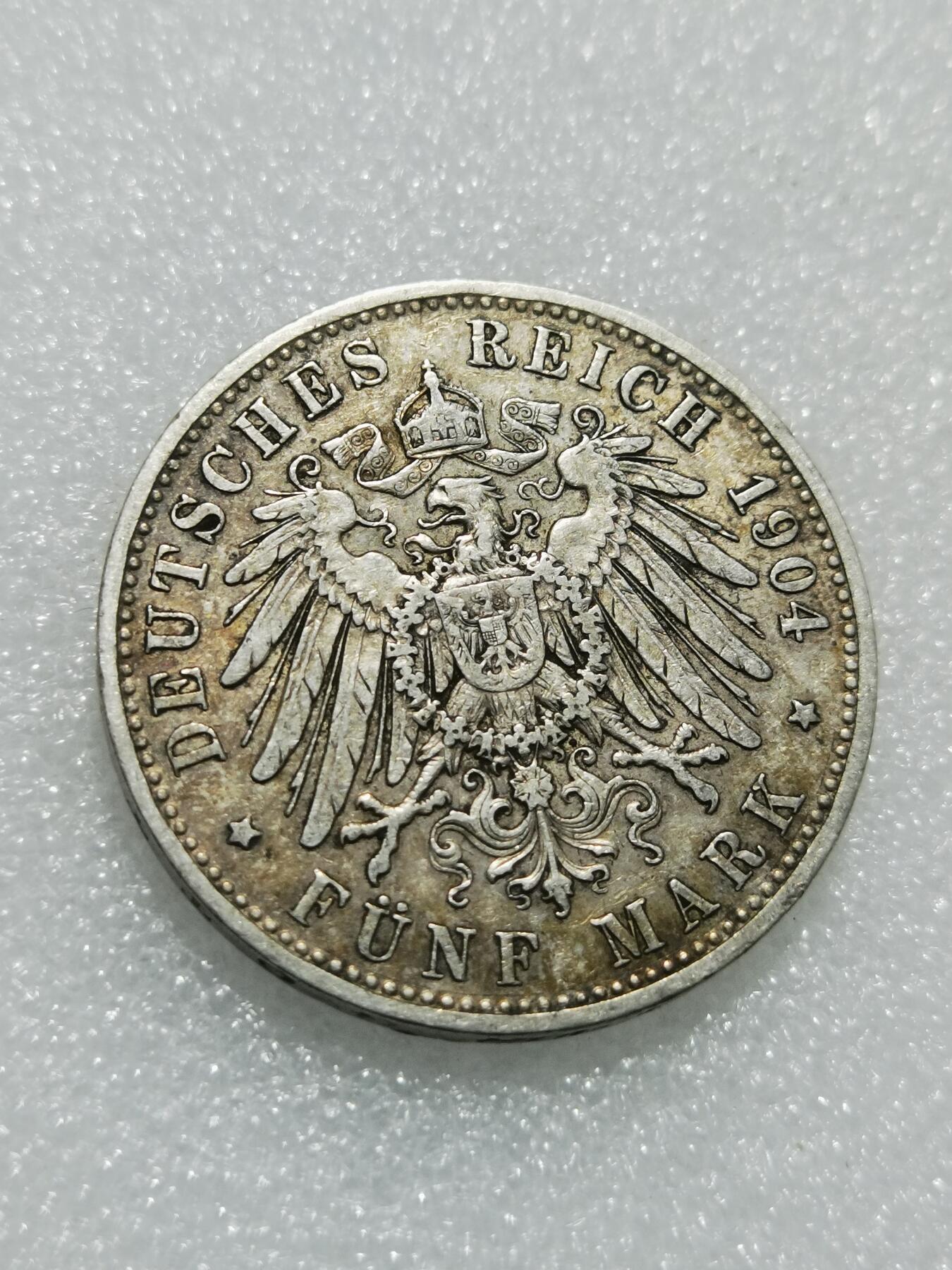 天下钱庄专场欢迎参拍