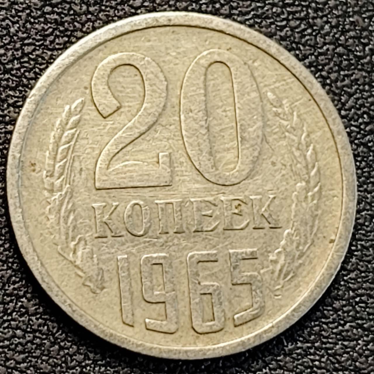 泉币菌-第188场- 精品福利场（192场和之前的 2月14日发货） 。