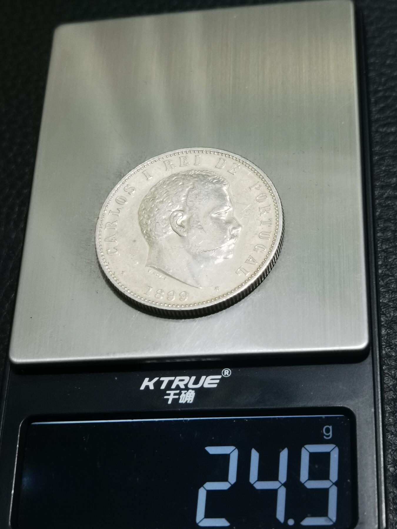 天下钱庄专场欢迎参拍 葡萄牙卡洛斯一世1000瑞斯银币