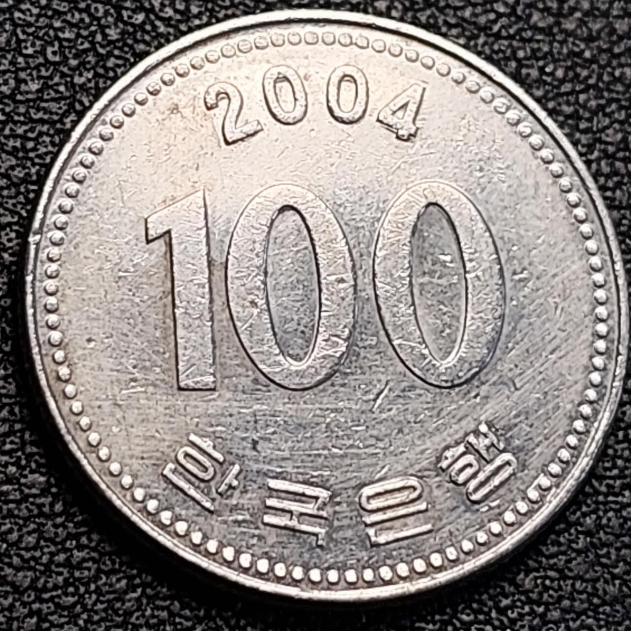 泉币菌-第186场- 小年快乐 精品福利场（本周五和之前的 2月14日发货） 韩国 2004年100元 朝鲜半岛民族英雄李舜臣 铜镍币 硬币 24mm